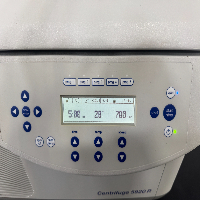 Eppendorf 5920R Refrigerated Centrifuge image 2